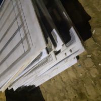 مواد زنده نیو پ پ  و تخته گوشتی