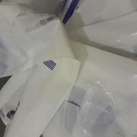 خریدار عمده انواع ضایعات نایلون تمیز