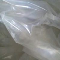 خرید نایلون شرکتی