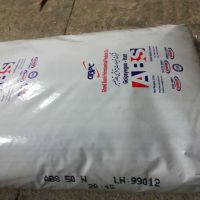 فروش ای ابی اس abs