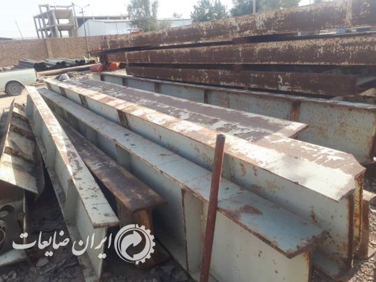 خرید و فروش آهن آلات صنعتی