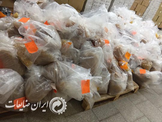 فروش ضایعات ژلاتین