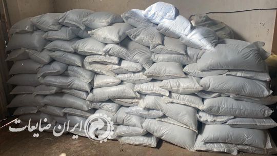 فروش مواد نو پی وی سی