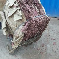فروش کاغذ کرافت(پوشال سلولزی)