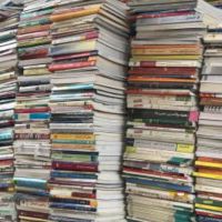 خرید کتاب و کاغذ باطله