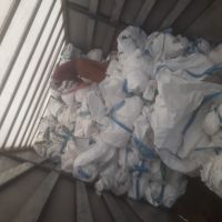 خرید انواع گونی و جانبو در همه سایز