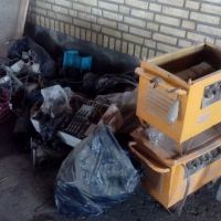 ضایعات برقی و دستگاه
