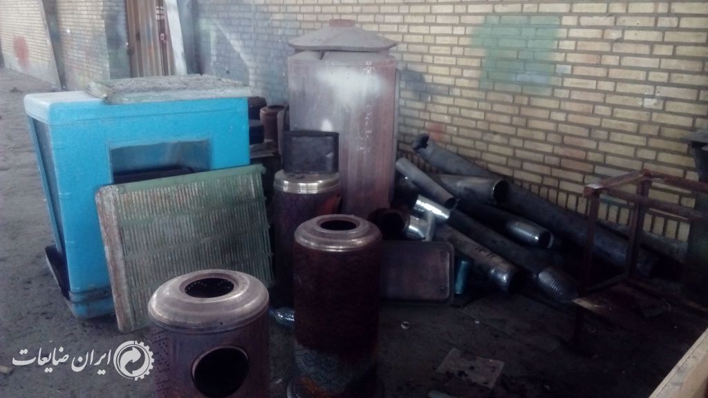 ضایعات اهنی