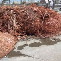 خریدار انواع ضایعات مس