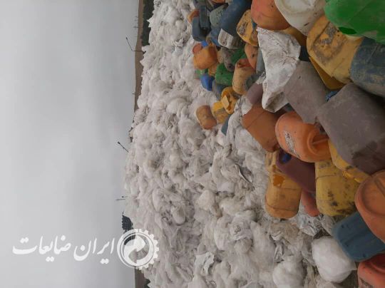نایلون سفید