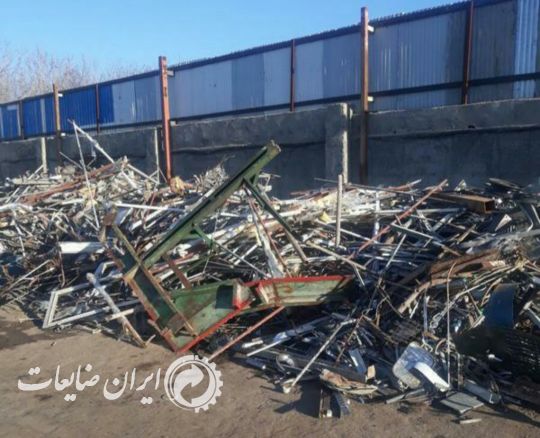 خرید ضایعات آهن