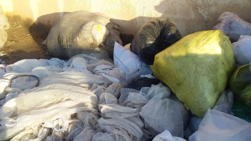 نایلون ضایعاتی