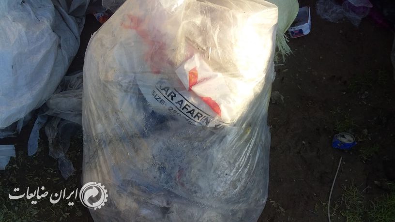 نایلون ضایعاتی