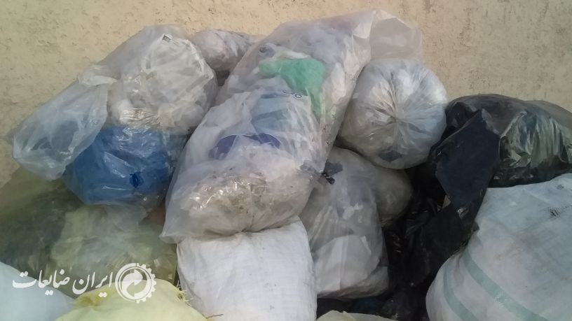 نایلون ضایعاتی