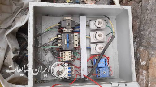 فروش دستگاه آسياب سبد