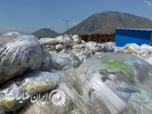 ضایعات پلاستیک ایران خودرو