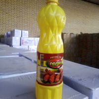فروش ظروف خالی روغن مایع (ظروف PET)