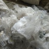 خرید ضایعات نایلون فروشگاهی