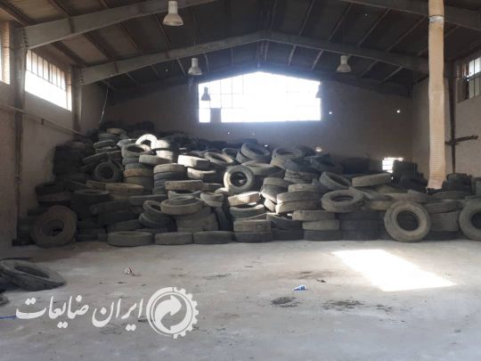 لاستیک فرسوده