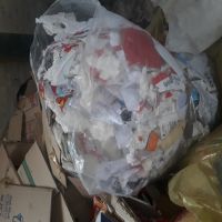 ضایعات کارتن مخلوط (آخال)