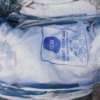 فروش 1000 عدد گونی جامبو سالم و تمیز