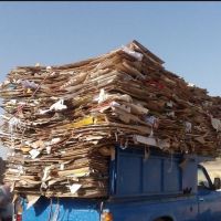 خرید انواع ضایعات کارتن,کاغذ,اهن