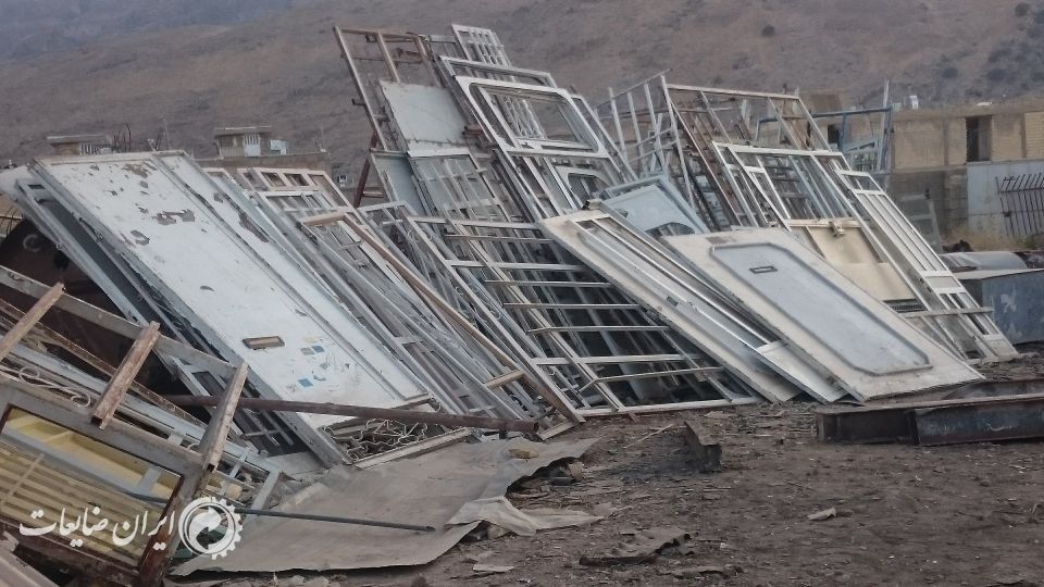 خرید اهن الات