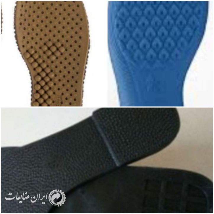 کف کفش مردانه و زنانه