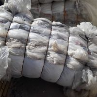 نایلون ضایعات