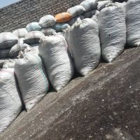 فروش پت نوشابه