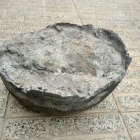 ته بار کوره الوممیوم سیلیسی