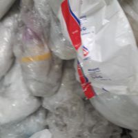 خریدارضایعات نایلون و کیسه مواد