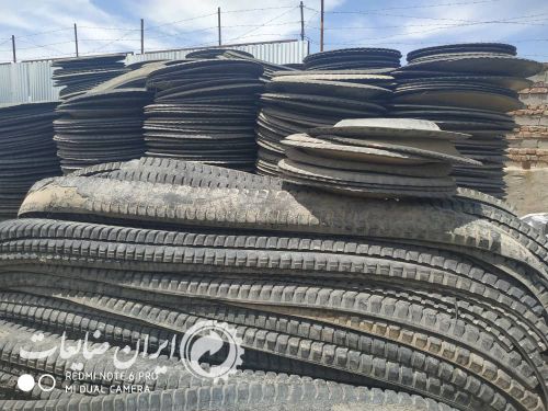 فروش ضایعات لاستیک و تیوپ