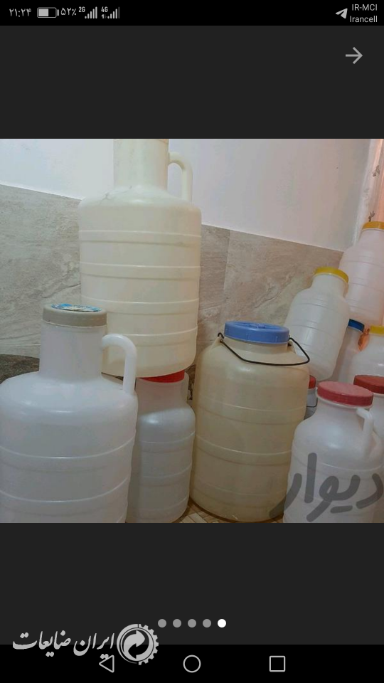 فروش دبه خیارشوری