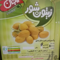 فروش حلب 17 کیلویی