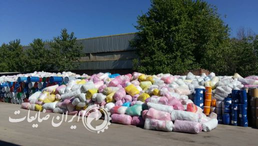 مزایده فروش بشکه آهنی و پلاستیکی 4500 عدد و نایلون 40تن