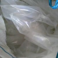 خرید پلاستیک شل نوشابه سفید شرکتی نقد