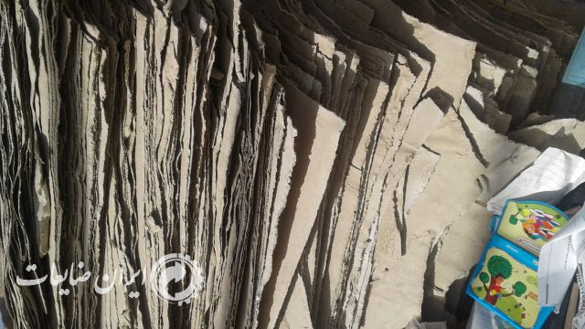 فروش ضایعات مقوا خمیری به صورت ورق