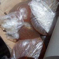 فروش پسماند ژلاتین کلیشه و نفت