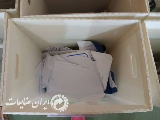 خریدار ضایعات کاغذ و کارتن و لوله مقوایی
