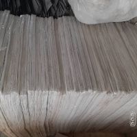 فروش ضایعات ورقی زیره کفش