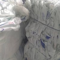 کیسه مواد پتروشیمی