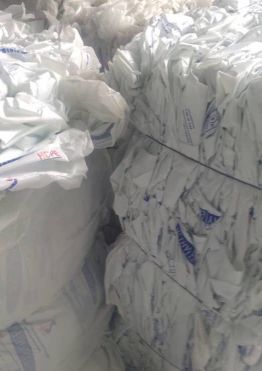 کیسه مواد پتروشیمی