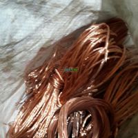 خرید ضایعات مس ذوبی