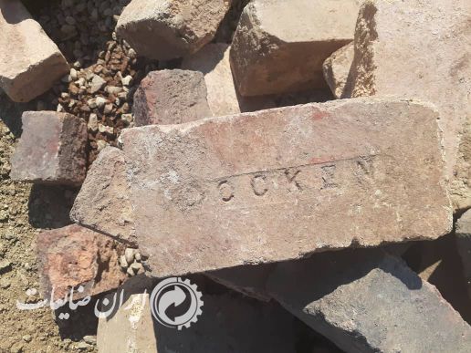 فروش آجر نسوز دست دو