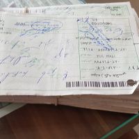 فروش 45 تن کاغذ فرم اداری