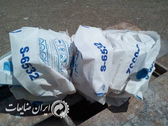 پاکت PVC کاغذی و پلاستیکی