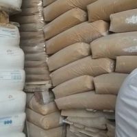 فروش پودر تالک