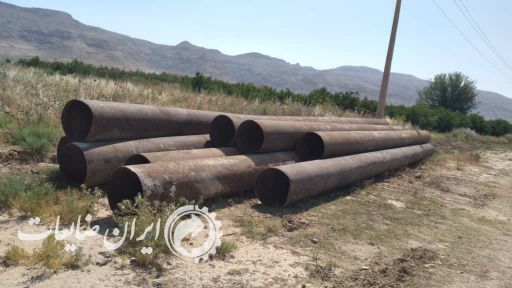 خرید آهن ضایعاتی و سالم