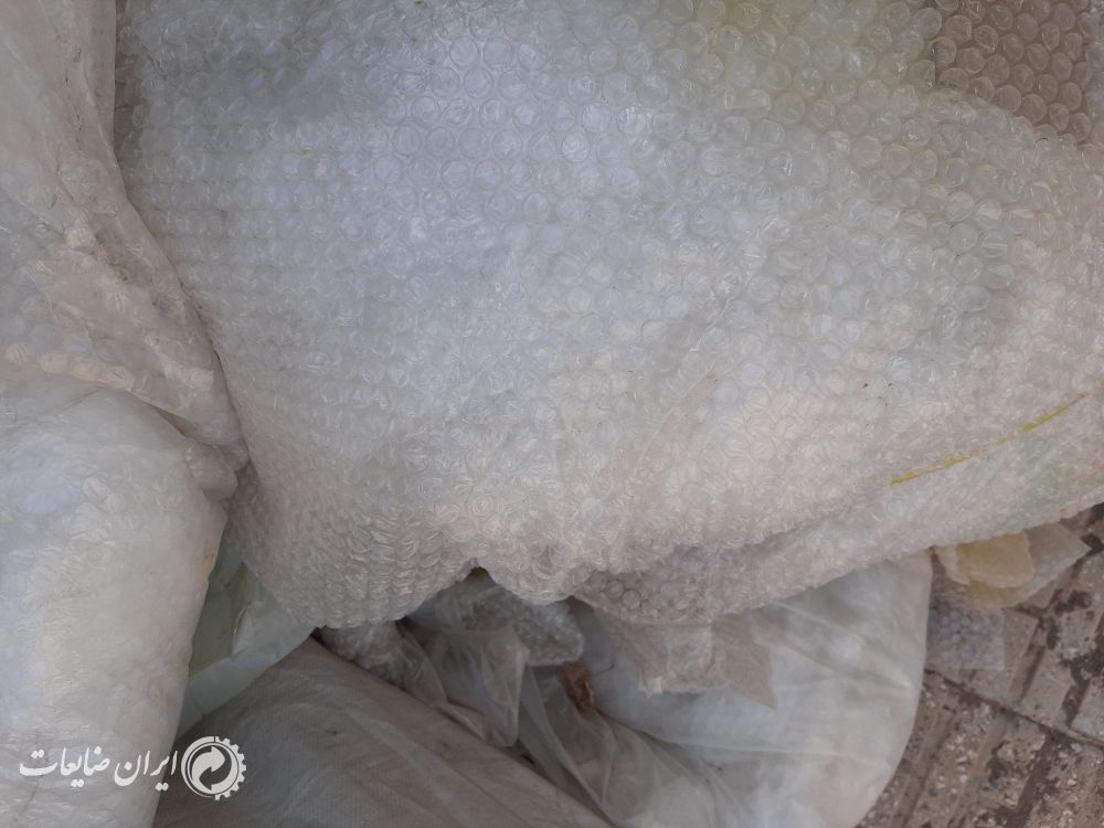 ضایعات نایلون حبابی ساده و تمیز شرکتی